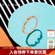 謝瑞麟（TSL）18K金戒指女款幾何鉚釘彩金玫瑰金指環(huán)送禮BE189 15號圈口