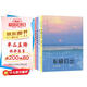 行走中國（套裝5冊(cè)）給孩子的地理啟蒙之書 帶孩子領(lǐng)略祖國的大好河山 小學(xué)初中課外地理知識(shí)讀物 劉先平作品 7-10歲適讀