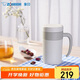 象?。╖O JIRUSHI）保溫杯不銹鋼冷泡杯帶濾網(wǎng)茶水分離杯子送長輩禮物480mlKAE48CWZ