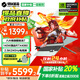 機(jī)械革命翼龍15Pro【補(bǔ)貼20%】2025旗艦新品全能滿血60系獨(dú)顯游戲本超高性能學(xué)生設(shè)計(jì)師辦公筆記本電腦 青 16G內(nèi)存 1TB固態(tài)【超競游戲版】 八大核R7H丨140W滿血-8G大顯存 2.5K