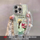 福順奢帶閃粉鏡頭膜適用蘋(píng)果16promax手機殼iPhone15pro高級14玫瑰女孩13女款12全包防摔Plus保護套 羽紗【綠底玫瑰女孩】閃粉鏡頭膜+雙珠手鏈 iPhone 16 Pro Max