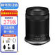 佳能（Canon）RF-S 18-150mm f3.5-6.3 IS STM微單數(shù)碼鏡頭R專用半畫幅 R10 R50 R7 R8 R62 全新海外版 保稅倉（快可日次達(dá)） 官方標(biāo)配