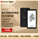 JDRead聯名款 HiBreak 5.84英寸高清墨水屏電子書閱讀器 電紙書平板電腦 墨水屏護眼便攜