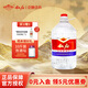 敘府純糧酒 五糧濃香型白酒 100%純糧食酒 散裝桶裝口糧酒 泡酒自飲 52度 5L 1桶