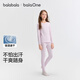 巴拉巴拉balaOne女童長(cháng)袖T恤秋季寶寶打底衫內衣秋衣兩件裝208325169201