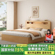衡仕床實木床現(xiàn)代簡約1.5雙人床儲物大床出租房用1.8榻榻米單人床床架 原木色單床 1500mm*2000mm