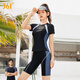 361°泳衣女士分體保守短袖平角游泳衣遮肚顯瘦專(zhuān)業(yè)泡溫泉泳裝 黑色 XL 身高160-170cm體重56-61kg