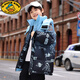 G.DUCKKIDS兒童羽絨服男童中長(cháng)款新款男童冬裝加厚白鴨絨外套中大童漸變童裝 藍色漸變 160 cm