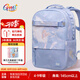 Gmt for kids小學(xué)生初中生書包兒童護(hù)脊大容量雙肩包4-9年級女藍(lán)羽夢女孩Trend