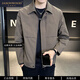 JASONWOOD品牌男裝夾克男士2025秋季新款純色翻領(lǐng)中青年輕商務(wù)時(shí)尚刺繡外套 咖色（禮盒裝順豐包郵） XL