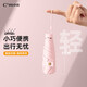 C'mon超輕太陽(yáng)傘五折傘遮陽(yáng)傘女紫外線防曬小巧便攜口袋晴雨傘 初桃粉