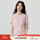 茵曼（INMAN）索羅娜短袖基礎(chǔ)白T恤女2025夏季寬松顯瘦百搭休閑舒適上衣 粉色 M
