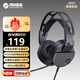 機械革命（MECHREVO）游戲耳機頭戴式耳麥 USB虛擬7.1聲道 有線電腦降噪耳機 CSGO無畏契約/絕地求生/明末淵虛之羽/耳麥