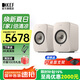KEF LSX II LT 輕奢版無線HiFi電腦音響藍(lán)牙2.0立體聲桌面有源音箱發(fā)燒級(jí)高保真家用電視揚(yáng)聲器套裝 LSX II LT輕奢版巖石白