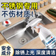 洽苒日本不銹鋼除銹劑水龍頭電梯門扶手強(qiáng)力除銹翻新清潔光亮金屬除垢 500ml 1瓶 強(qiáng)效去污除垢