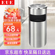 KUK不銹鋼垃圾桶 煙灰桶吸煙滅煙筒立式酒店大堂電梯口煙灰缸煙灰柱