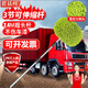 匠廷柯 洗車拖把雪尼爾三節(jié)可伸縮大貨車加長(zhǎng)2.4米桿公交車加粗加厚伸縮洗車刷 不銹鋼雪尼爾拖把