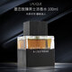 Lalique墨戀致臻男士濃香水100ml  木質香調 男生生日七夕禮物自營