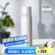 膳魔師（THERMOS）500ml保溫杯商務(wù)辦公帶杯蓋水杯男女士簡約保冷杯 FEI-501 WH白色