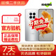 HUAWEI Mate 50 Pro Mate50 超光變XMAGE影像 北斗衛星消息 華為鴻蒙二手 冰霜銀【Mate50】 8+256 【尖貨 電池效率高】 99新