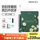 素士（SOOCAS）電動(dòng)牙刷 成人情侶亮白聲波震動(dòng)牙刷禮盒 X3S白玫瑰 送女友教師節禮物