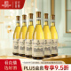 張?jiān)Ｌ剡x級雷司令干白葡萄酒整箱聚會宴席送禮自飲紅酒