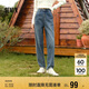 森馬（Semir）牛仔褲女抓毛長(zhǎng)褲舒適復(fù)古風(fēng)2024冬季潮流寬松錐形褲109724124003