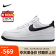 耐克NIKE緩震板鞋男空軍一號 AIR FORCE 1運動鞋 FQ4296-101白41