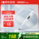 歐姆龍（OMRON）體溫計(jì)居家日常測(cè)量快速測(cè)量腋下電子溫度計(jì)K30 老人 聲光提醒款
