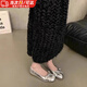 COSMICKISS法式單鞋女小香風(fēng)鞋子氣質(zhì)平底溫柔晚風(fēng)鞋軟底淺口復(fù)古芭蕾瓢鞋 銀色【38碼】