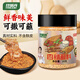 特瑞肯（TRICON）烤肉蘸料燒烤撒料火鍋底料香辣零添加香辛料調(diào)味品100g/瓶送禮