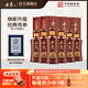 丹泉10 第三代洞藏53度廣西白酒醬香型坤沙固態(tài)發(fā)酵送禮物 53度 500mL 6瓶