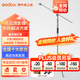 神牛適用攝影燈支架2.8米便攜閃光燈影室燈補(bǔ)光燈外拍燈影棚視頻直播海羅蘭三腳燈架 品牌3.3m魔術(shù)腿 【承重20KG】 燈架