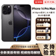 【美版機(jī)12期免息】蘋果 iPhone16Promax全新未激活后封 5G手機(jī) 16 Pro Max 黑色鈦金屬6.9英寸 256GB美版有鎖 全新未激活 開孔