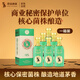 碧春酒復(fù)興15醬香型白酒53度茅香貴州老酒500ml*6整箱裝