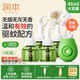 潤本（RUNBEN）電蚊香液驅(qū)蚊液蚊香液120晚45ml×4瓶+1器驅(qū)蚊-基孔肯雅熱