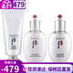 后（The history of whoo）雪玉凝套裝拱辰享水乳霜套盒淡班潤白滋潤補水禮盒女士護膚品韓國 后雪玉凝水150乳液110+潔面180