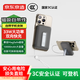 京東京造【3C認(rèn)證可上飛機(jī)】33W自帶線快充無線磁吸充電寶10000毫安兼容MagSafe移動(dòng)電源適用蘋果華為小米
