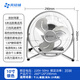 風(fēng)輕楊工業(yè)風(fēng)扇趴地扇大功率強力風(fēng)扇純銅電機臺扇辦公家用10寸/12寸14寸/16寸/18寸/20寸 純銅電機3檔10寸銀色1.5米