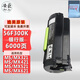 安巨適用利盟MS421dw粉盒MX321adw墨粉盒MS MX 321 421 521 621dn碳粉盒 【銀行版】56F300K粉盒6000頁
