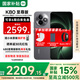 小米（MI）REDMI 紅米K80至尊版 Ultra 國家補貼 天璣9400+ 高性能游戲電競小米紅米手機 砂巖灰 16GB+512GB 【官方標配】