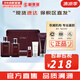 歐蕙（OHUI）男士套盒歐惠凈漾水乳套裝清爽護(hù)膚品禮盒三效合一精華男友禮物 歐惠男士三效合1精華5件套盒