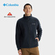 Columbia哥倫比亞戶(hù)外男子銀點(diǎn)熱能運動(dòng)旅行保暖徒步抓絨衣PM4518 012 黑色 M(175/96A)