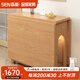 森能全實木折疊餐桌餐椅組合小戶型家用可伸縮靠墻原木風折疊吃飯桌子 1.7米實木折疊餐桌+折疊椅*4