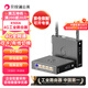 貝銳蒲公英 蒲公英R300A 4g工業(yè)路由器戶外無線wifi插卡路由異地組網(wǎng)內(nèi)網(wǎng)穿透4g全網(wǎng)通CPE視頻監(jiān)控雙卡5網(wǎng)口
