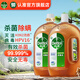 滴露（Dettol）消毒液消毒水衣物除菌液 滅活H3N2流感病毒殺菌除螨非84酒精 【經(jīng)典松木】 1.8L 2瓶