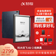 科大訊飛智能辦公本Air2 Pro墨水屏8.2英寸電子書閱讀器 語言轉文字電紙書會議記錄電子筆記 Air2 Pro Air 2 經典黑【贈充電器+筆芯+禮品袋】