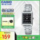 卡西歐（CASIO）網(wǎng)紅復古經(jīng)典小方表學生時尚氣質石英女士女表 LTP-V007D-1EUDF