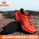 GLUNA哥魯納越野跑鞋男防潑水防滑緩震戶(hù)外徒步登山鞋女運動(dòng)跑步鞋情侶 朱紅-情侶款麒麟3.0 37 運動(dòng)鞋碼