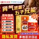 太極五子衍宗丸水蜜丸60g*6盒補(bǔ)腎壯陽益精大腎陽虛陽痿不育早泄治療硬度持久中藥男科用藥